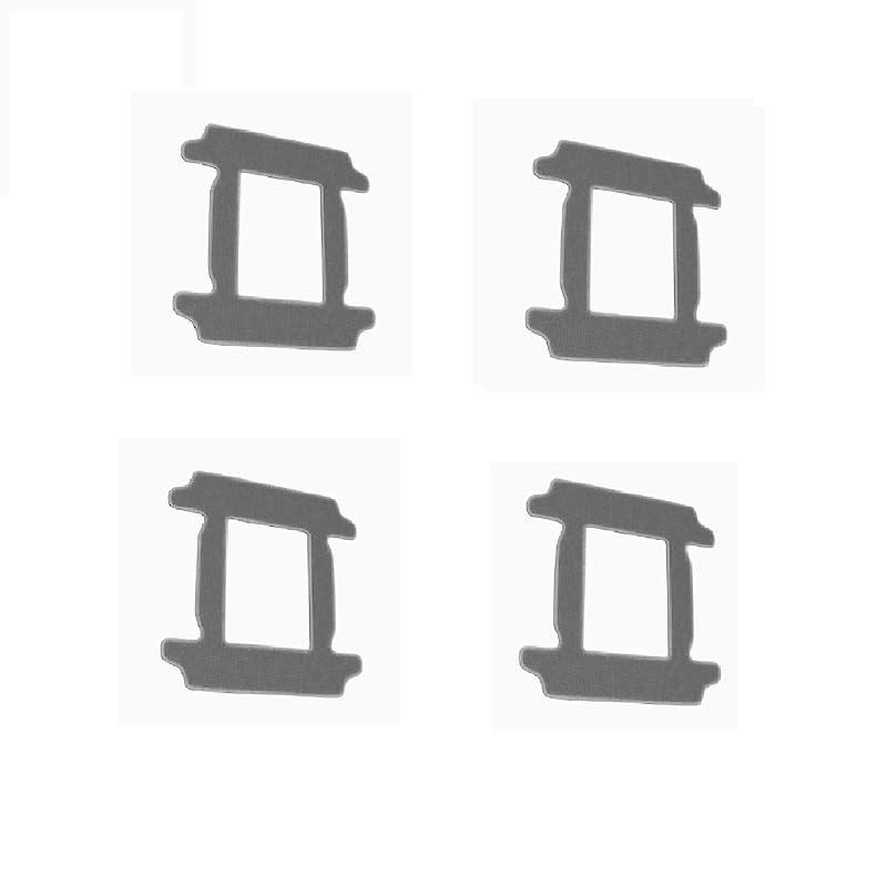 Mi opinión sobre los chiffons de limpieza 4 para el robot Yw703.