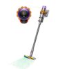 Mi opinión sobre el Dyson V15 inalámbrico: ¿realmente destaca?